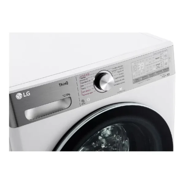 maquina-de-lavar-e-secar-roupa-lg-f4dv9512p2w-128kg-1400-rpm-branco-sumtek