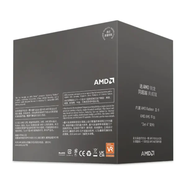 processador-amd-ryzen-5-8500g-zen-4-6-core-35ghz-c-turbo-50ghz-22mb-cache-sktam5-sumtek