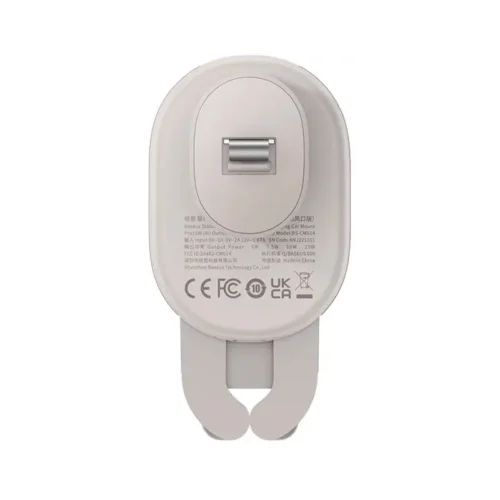 suporte-de-telemovel-baseus-ccarregador-wireless-54-67-branco-sumtek